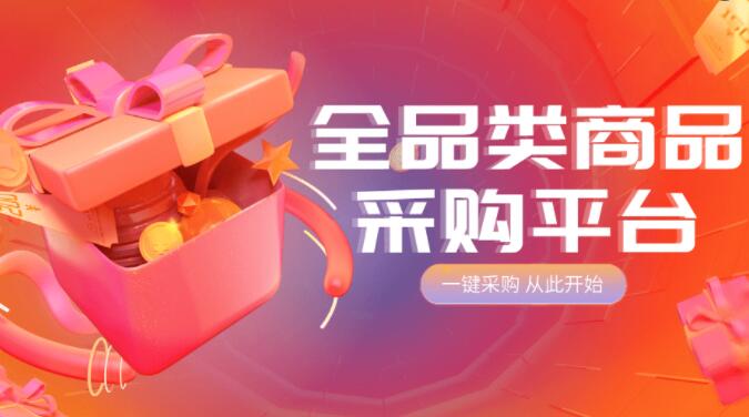 dy业务24小时下单平台 - 抖音人气互涨工具_快手粉丝一元10000个网站不掉粉